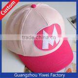 Summer Hot Pink Baseball Cap High Quality Soft Baseball Caps thumbnail-1