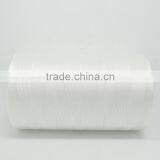 LATEST! 1000D3 POLYESTER HT FILAMENT THREAD