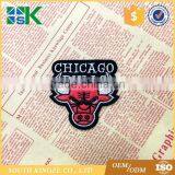 NEW BASKET BALL LOGO SYMBOL IRON ON PATCH SHIRT FABRIC thumbnail-2