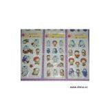 Sell Puffy Self-Adhesive Stickers thumbnail-1