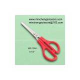 We Want to Buy China Scissors ,supply Scissors thumbnail-1