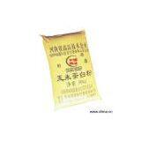 Sell Corn Protein Powder thumbnail-1