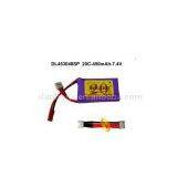 VISLERO LiPO Battery 450mAh 20C 7.4V thumbnail-1