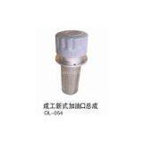 CG New Type Oil Filler Assemblies thumbnail-1