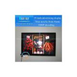 Acrylic front frame 19 inch indoor advertising displays