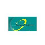 Changguang plastic Hardware Co.,Ltd