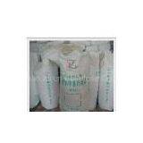 CMC(Sodium Carboxy Methyl Cellulose) thumbnail-1