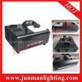 1500w Up-forward Fog Smoke Machine Effect DJ Party Disco Light