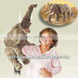 Elephant Puppet Quality Plush Elephant Hand Puppet thumbnail-1