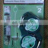 Easy Plant Pulley thumbnail-2