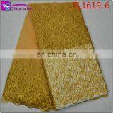High Quality Charinter African Fashion Lace Fabrics FL1619 thumbnail-6