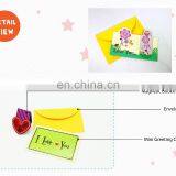 Wholesale Creative Gift Mini Card With Magnet thumbnail-3