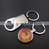 2016 Handmade Cheap Custom Keychain Maker