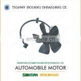 China High Performance Peugeot Auto Heater Blower Motor 69401287 thumbnail-1