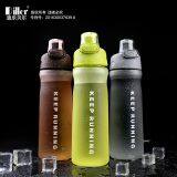 Eco Friendly BPA Free Tritan Plastic Bike Bicycle Sports Drinking Water Bottle thumbnail-5