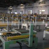 Factory Price Top and Bottom Side Carton Sealer thumbnail-4