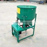 small household Pesticides and Seed Mixer/ seed treater