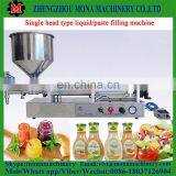 Bigger Rotary Valve Salad Jam Filling Machine thumbnail-4