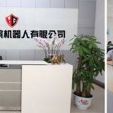 Dongguan Hongbin Robot CO.,LTD company overview - view 1 thumbnail