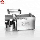 2019 New Household Peanut Oil Press Machine thumbnail-5