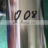 GH3044 Steel Strip Factory Price thumbnail-4