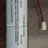 CRT100 SART Battery SARACOM CRT 100 SART SEARCH AND RESCUE RADAR TRANSPONDER SRC CO.,LTD thumbnail-1