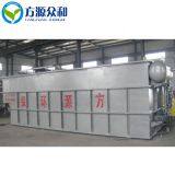 DAF Machine Dissolved Air Flotation for Wastewater Treatment thumbnail-3