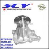 Auto Water Pump For MAZDA GMB:GWMZ-38A NPW:MZ-31 HEPU:P7132 SIL:PA1141 AIRTEX:AW9167 GMB:145-1380