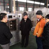 Pet Feed Microwave Sterilization Equipment - Shanghai Mr. Xu Visit