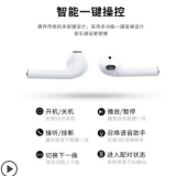 Bluetooth Headset Mini Stereo thumbnail-3