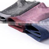 Summer Printed New Men's Seamless Ice Silk Panties, Lightweight Breathable Teen Boxer Men's Underwear thumbnail-2