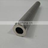 273827007 Hydraulic Oil Filter Element thumbnail-5
