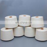 Best Free Samples Stock White 100% Cotton Knitting Yarn for Socks thumbnail-6