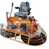 Price of Ride on Power Trowel With Led Light for Working at Night thumbnail-5