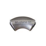 8 "x 3 mm ELBOW UNS 6002 (Hastelloy X) ASTM B366 Seamless Pipe Fittings thumbnail-5