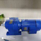 TECO BR Helical Geared Motor thumbnail-2