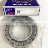 Heavy Duty NSK Spherical Roller Bearing 60x110x28 22212 22212EAE4 Bearing thumbnail-3