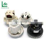 100/110/120/127/220/230/240V 1000W-1400W Universal Motor 100V Vacuum Cleaner Motor thumbnail-2