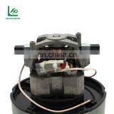 Single Phase 1400W Ac Electric Vacuum Motor Made in China thumbnail-2