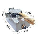 Hotel Equipment LPG Type Gas Waffle Maker Stainless Steel Body Waffle Machine With Wooden Case/ Carton Packing thumbnail-4