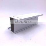 Shengxin Aluminium Foshan Nanhai Aluminum Price per Ton for Window and Door Aluminum Profiles thumbnail-2