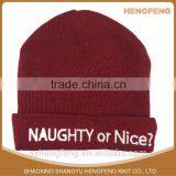 Wholesale Custom New Produce Knit Skull Beanie Hat thumbnail-2