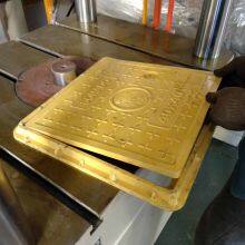 SMC BMC Manhole Cover Heat Forming Hydraulic Press thumbnail-2