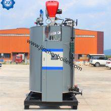 100 150 200 250 300 400 500 600 700 750 1000 kg Natural Gas Oil Diesel Fired Small Vertical Steam Boiler