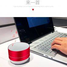 Mini Wireless Car Speaker Sound System Stereo Portable Bluetooth Speaker thumbnail-4