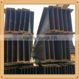 H Beam Structural Steel thumbnail-1