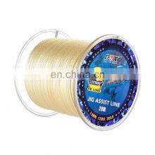 New 12 Strands 20m PE Jig Assist Fishing Line 2 Colors Carp Fishing Hook Links Fishing Line thumbnail-1