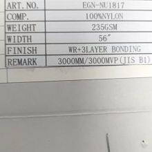 ART,EGN-NU1817 100%NYLON OXFORD TASLON 235GSM W/R+3LAYER BONDING