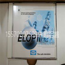 Module Spare Parts HIMA ELOPII