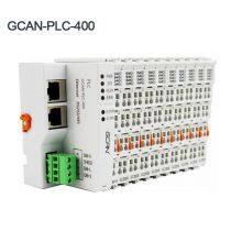 GCAN-IO-8000 Standard CANopen Slave Station Modular Design for Industrial Automation Remote Control System thumbnail-2